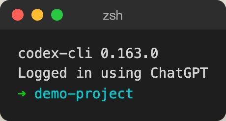 终端输出codex-cli 0.163.0和Logged in using ChatGPT