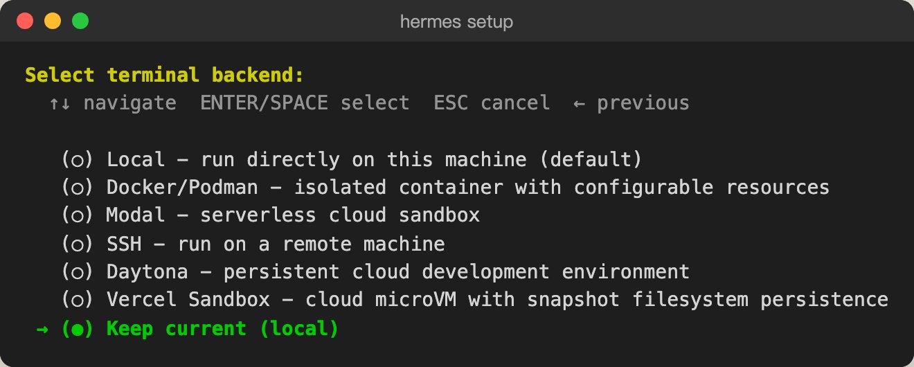 Select terminal backend