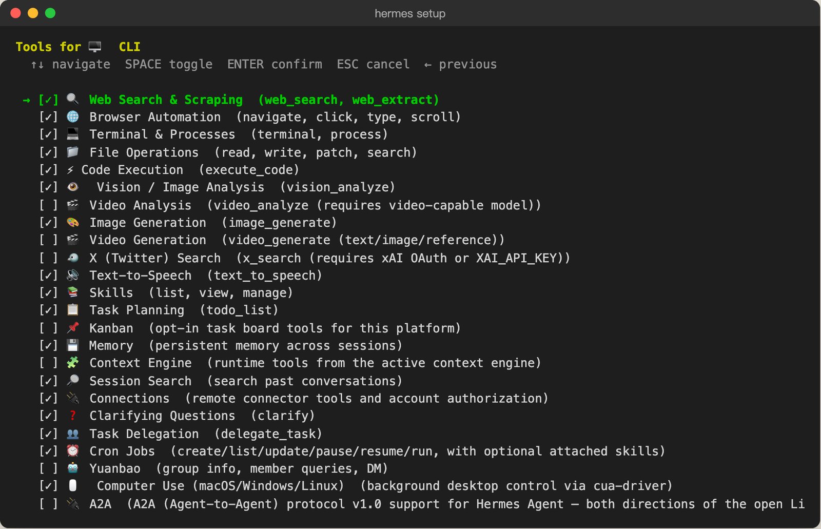 Tools for CLI 勾选列表
