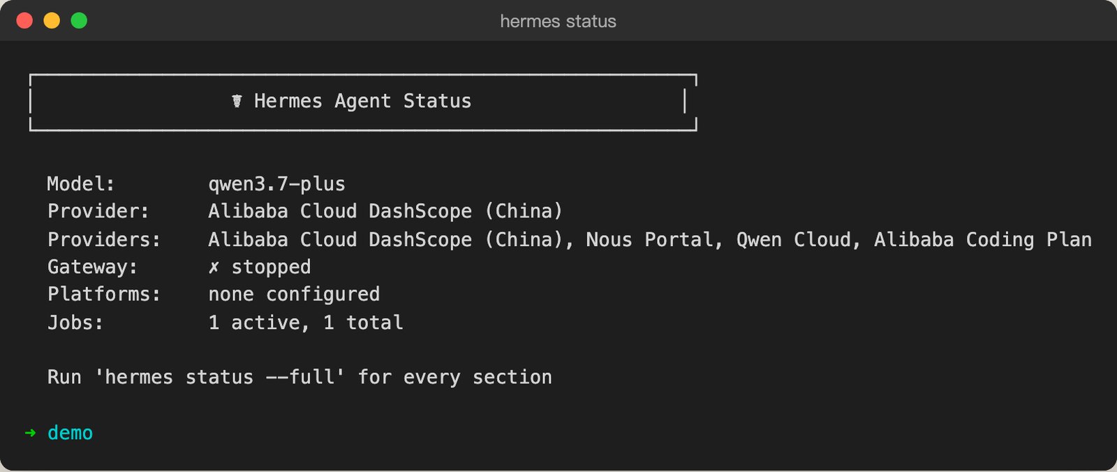 hermes status 输出